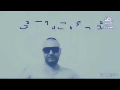 G.THOMAS MONDHATSZ TE BÁRMIT