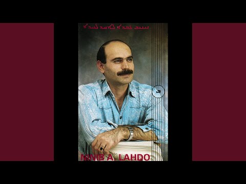 Egartho D'Hubo (Marli Saro)