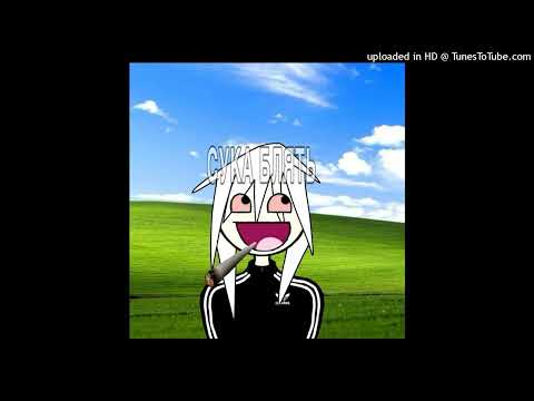 [free for profit] experimental x dubstep type beat (prod.neuroven)