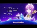 Fairy Tail Ending 17 HD 'Kimi no Mirai' by ROOT ...