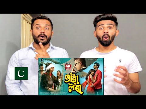 Pakistani Reacts Eta Lora By GitanjaliDas | New Assamese Song 2023