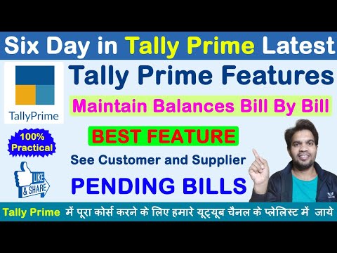 Tally Prime Features | Maintain Balances Bill By Bill | Tally Prime Tutorial for Beginner s