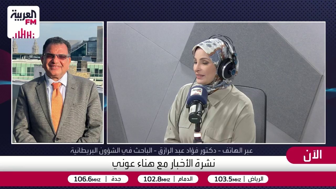 القبة الحرارية تشل البنية التحتية.. بريطانيا تدخل في إطار المناطق الحارة