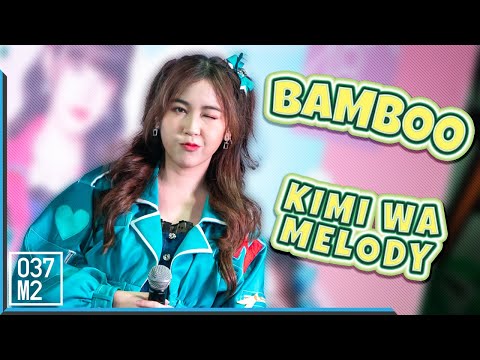 200823 BNK48 Bamboo - Kimi wa Melody @ Road Show Chaeng Wattana [Fancam 4K60p]