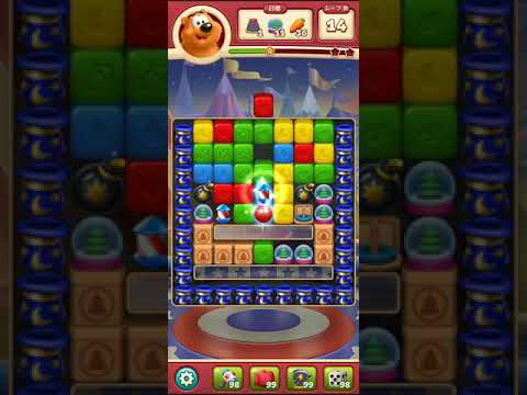 Toon Blast　レベル3186　トゥーンブラスト