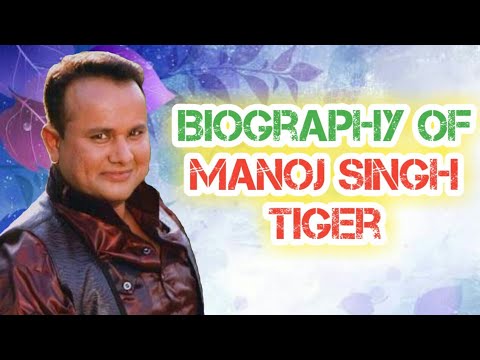 download lagu mp3 mp4 Manoj Tiger Bhojpuri Actor, download lagu Manoj Tiger Bhojpuri Actor gratis, unduh video klip Manoj Tiger Bhojpuri Actor