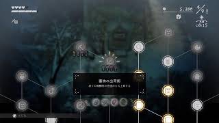 がの暮しの庭　掟の十弐🔗🔗🔗🔗🔗🔗🔗🔗🔗🔗🔗🔗