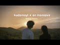 Kudamayi X En Mannava Slowed Reverb Slowedreverb Trending Instagram Music Lofi Romantic