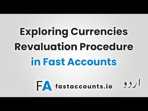 Exploring Currencies Revaluation Procedure – Urdu