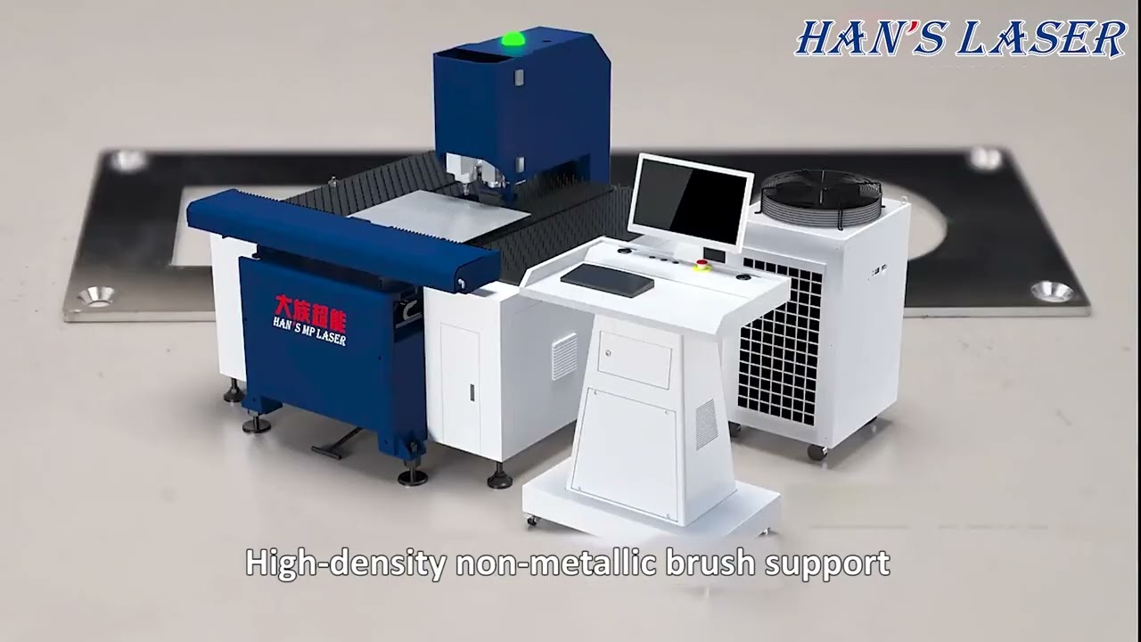 Laser Cutting & Countersinking/Drilling in One System