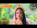 Shiv Shakti Bhumidevi Is In A Tight Spot Full Ep 528