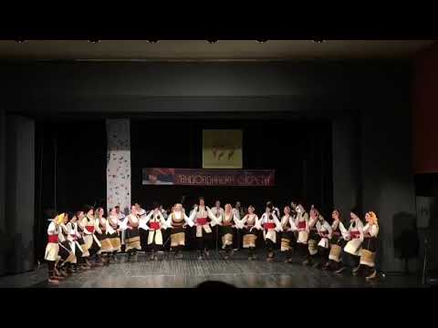 Igre iz Dimitrovgrada 2020.