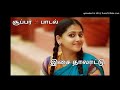 Nanti Solli Paduven Sevagan Super HQ Mp3 Arjun Hits