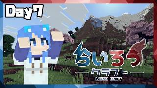 エンダードラゴン討伐に向かうよ【らいろうクラフト】