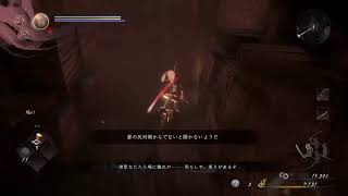 [#2]仁王2をただやっていく配信