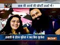 Aaj Ka Viral: Police recovered Ram Rahim and Honeypreet property paper