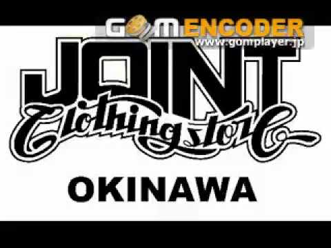 END LUV   /   CHOUJI