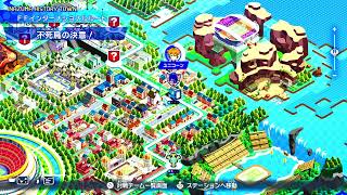 [イナズマイレブン]アプデ楽しみ