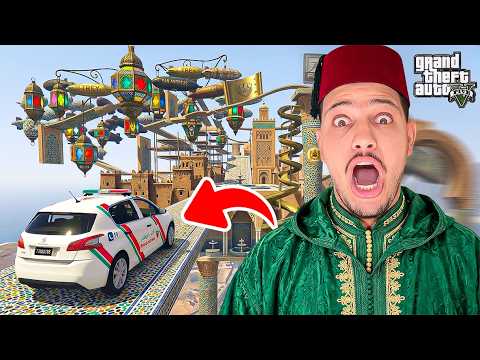 باركور بسيارات مغربية !؟🇲🇦في جي تي اي😱اصعب باركور🔥-GTA 5 MAROC