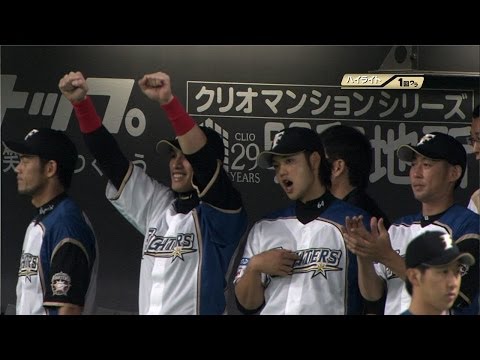 2014.05.04 F5-4Bs 日本ハムが1点差逃げ切り勝利！今季初の同一カード3連勝！