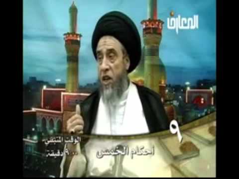 ⁣اذا اشترى الانسان شيئا لغرض الاقناء او التجارة / احكام الخمس/ السيد صباح شبر/ فواصل فقهية