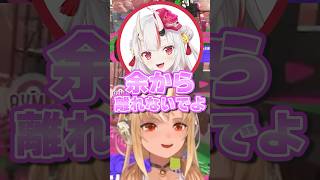 ガチ恋を量産させる百鬼あやめ【ホロライブ切り抜き/百鬼あやめ】#shorts