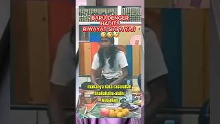 Download lagu Mama Ghufron Viral, Tonton Sampai Habis #ghufron #viral #shortvideos mp3