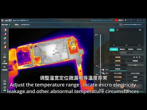 Phonefix Review Qianli SuperCam X 3D Thermal Camera