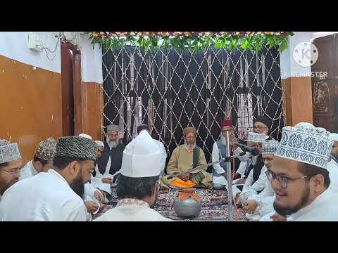 Naseema Janibe Batha Guzar kun . Kalam-e-Jami . By : Anjuman Charagh-e-Rabbani. Bangalore.
