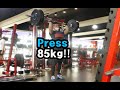 200415 스쿼트184kg+프레스85kg!!avi