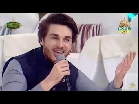 Dam Mast Qalander Ali Ali by Ahsan Khan qawali✨