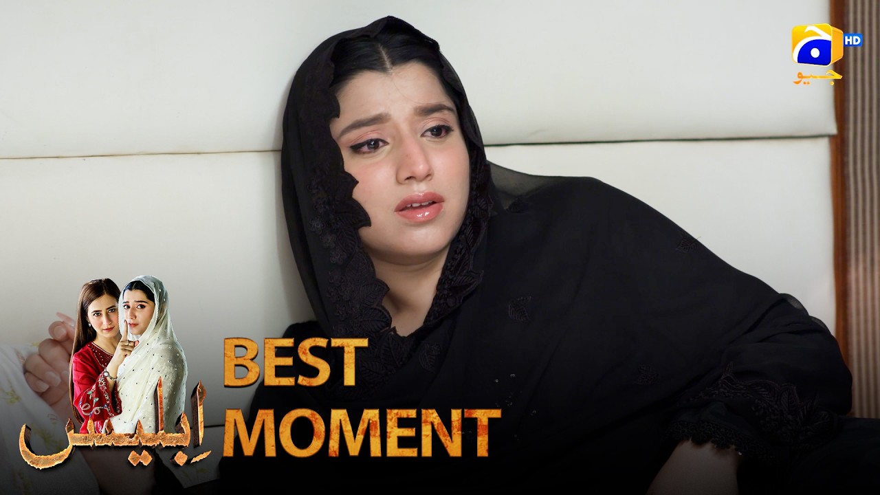 Iblees Episode 48 | 𝐁𝐞𝐬𝐭 𝐌𝐨𝐦𝐞𝐧𝐭 𝟎𝟐 | Hibba Aziz - Farhan Ahmed Malhi - Fajjer Khan | Har Pal Geo