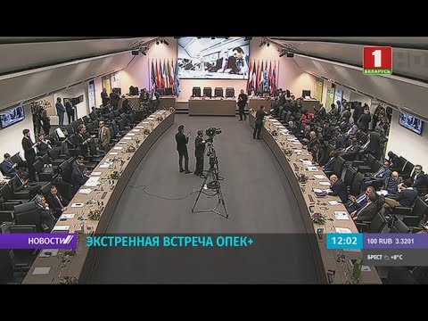 Трамп: нефть стала дешевле воды