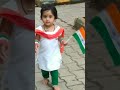 Maa Tujhe Salaam Cute Little Girl Lasya Celebrating Independence Day WhatsApp Status Videos ️