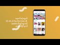 Zalo Music Free Listen Music
