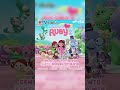 Kalian Kangen Kartun RTV Yang Dulu