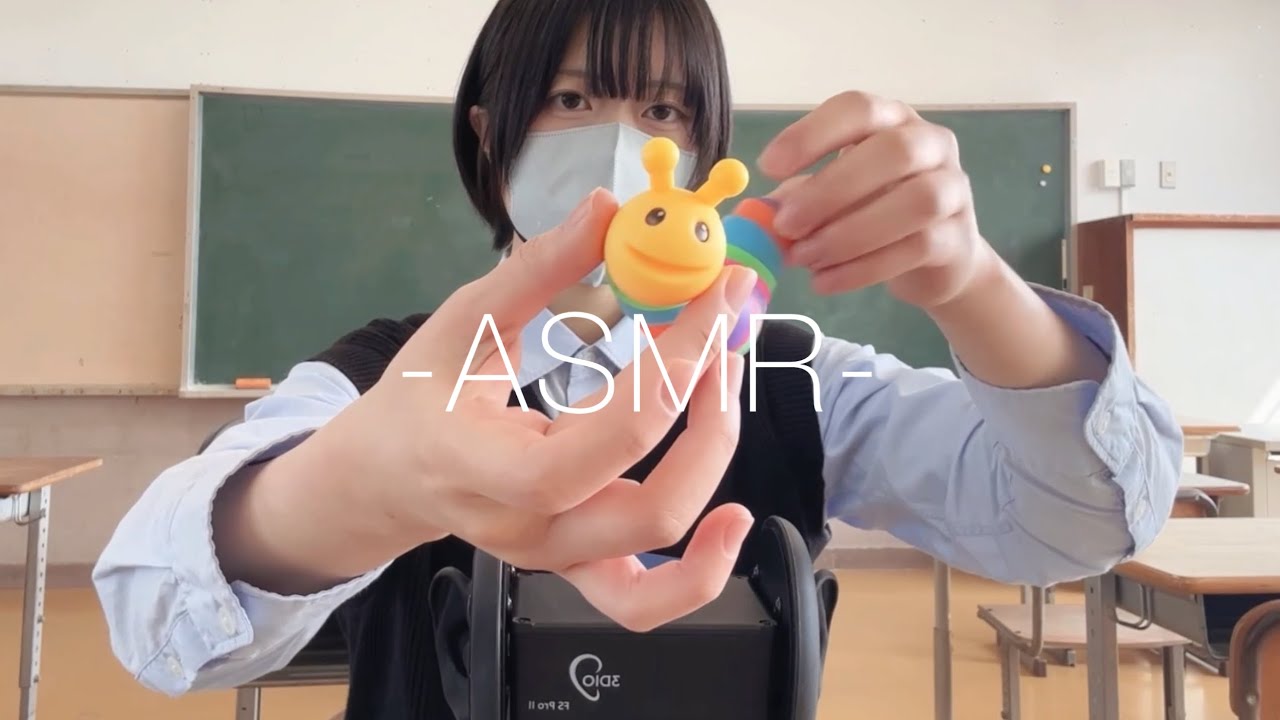 学校でチャイムが鳴ったら即終了asmr🏫（休み時間ver）