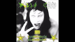 Bella Ćwir - Nastoletnia Charownica