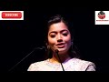 RASHMIKA MANDANNA Dream BIG English Subtitles ENGLISH SPEECH IELTS Success