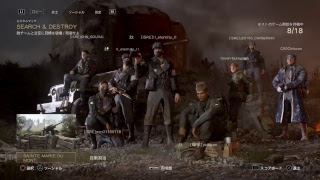 [ww2]クラン戦でっすー