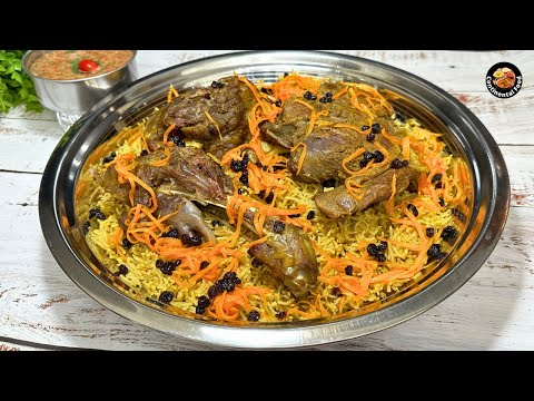 Yemeni Lamb Mandi Recipe for Eid Special Celebration!