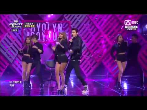 141120 Hyolyn X Jooyoung - All of You + Erase