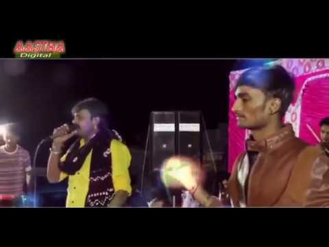 Armano dilna  ll Rakesh Barot  ll New Live Program