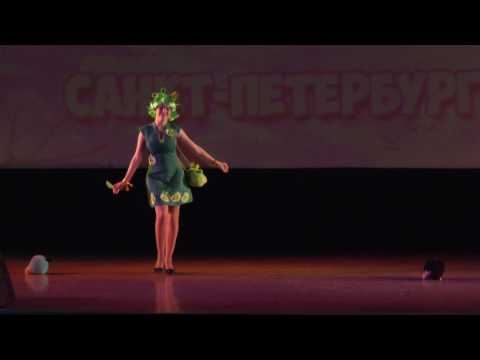 AnimeDay 2017 - Block1 - Game defile