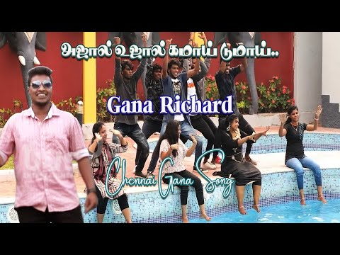 Chennai Gana Song