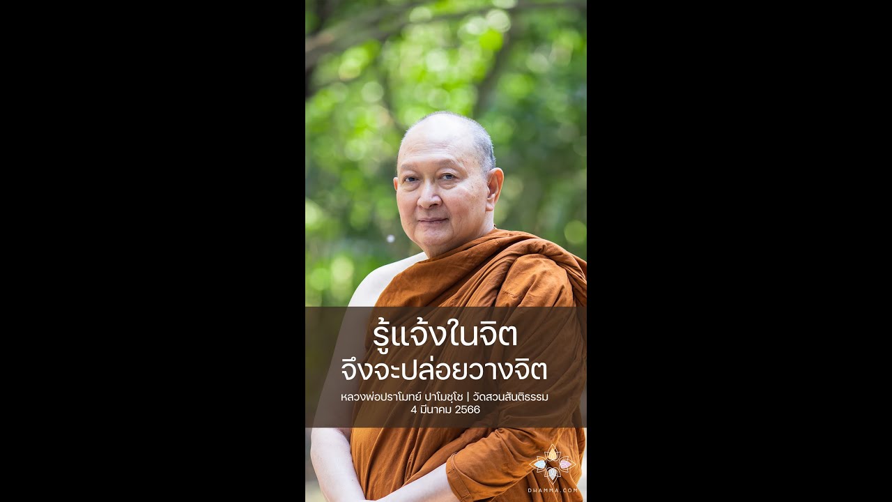 รูปภาพ ดาวโหลด Google Youtube SEO