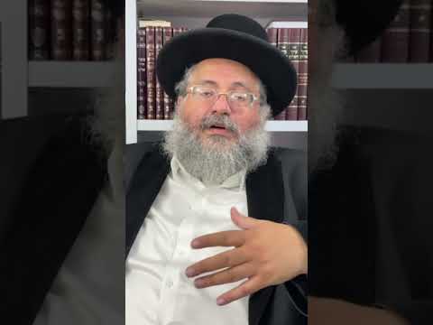 דקה עם החיד"א – עת לאהוב