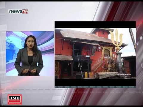 TODAY FATAFAT NEWS - NEWS24 TV