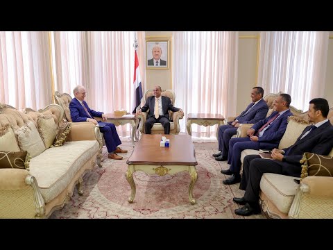 رئاسة مجلس الوزراء اليمني