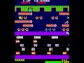 Arcade Game: Frogger 1981 Konami